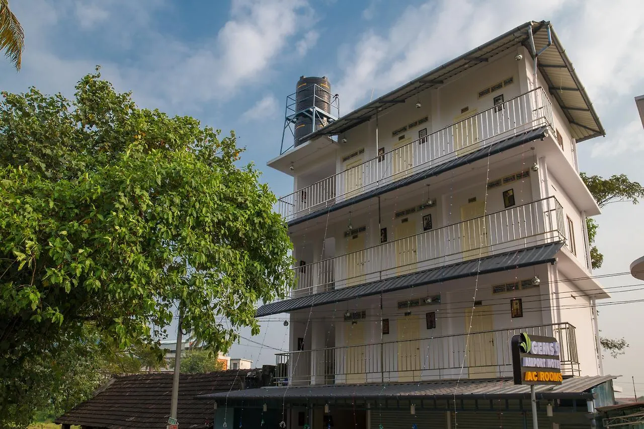 Gems 9 Airport Hotel Kochi